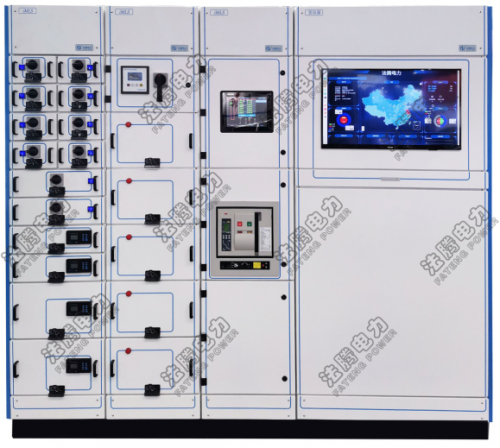 低压智能开关柜解决方案