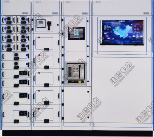 泛在电力物联网低压智能柜
