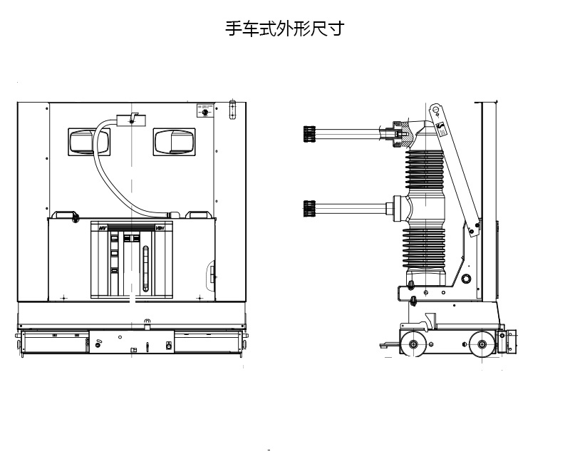 VGK400-40.5 PT手车